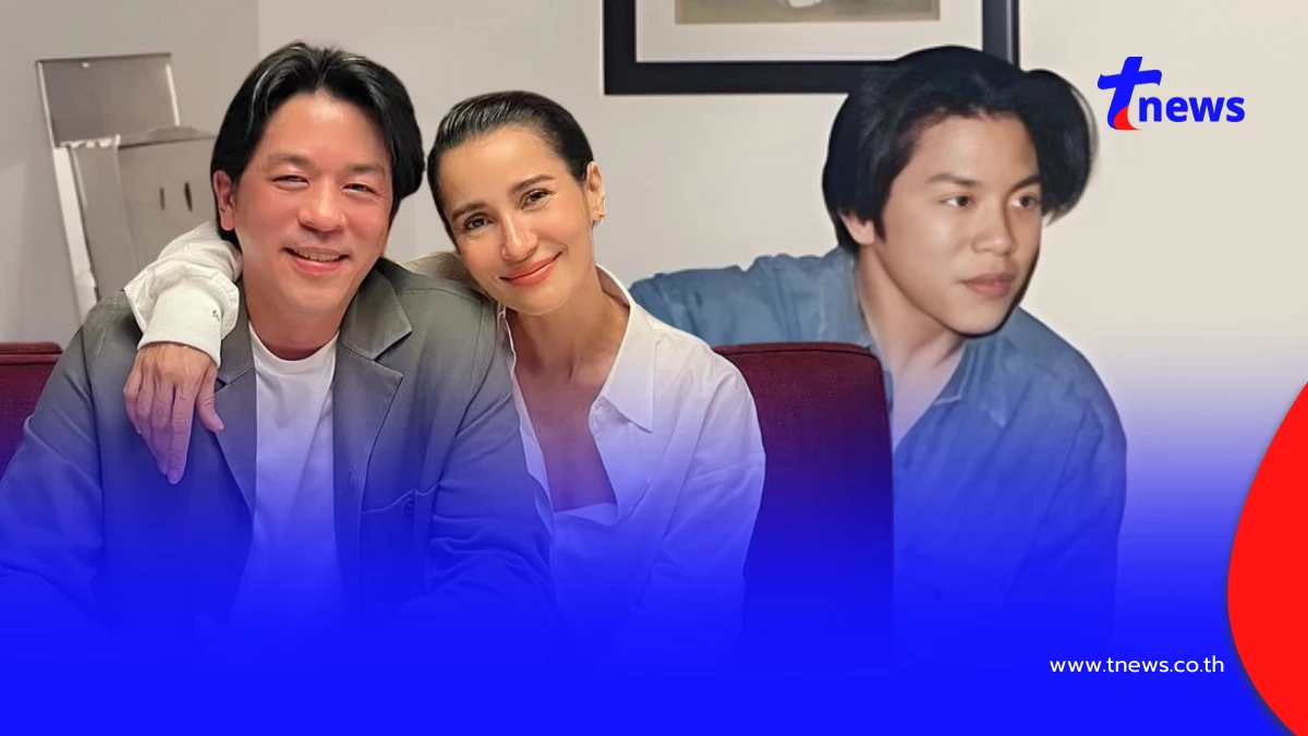 โอ้โหจำแทบไม่ได้ หวานใจ “แอน ทองประสม”  ภาพเก่าสมัยเรียน