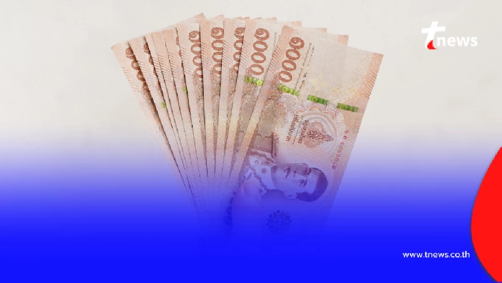 เช็กเงื่อนไข บัตรคนจนรับเพิ่ม 400 ครม.อนุมัติช่วยสงกรานต์นี้