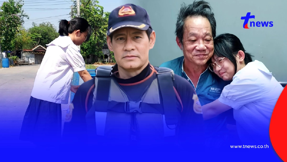 เอาแล้ว "ไทด์ เอกพันธ์" ปฏิเสธไม่รับเงิน "น้องเบญ" บอกเหตุผลชัดๆ