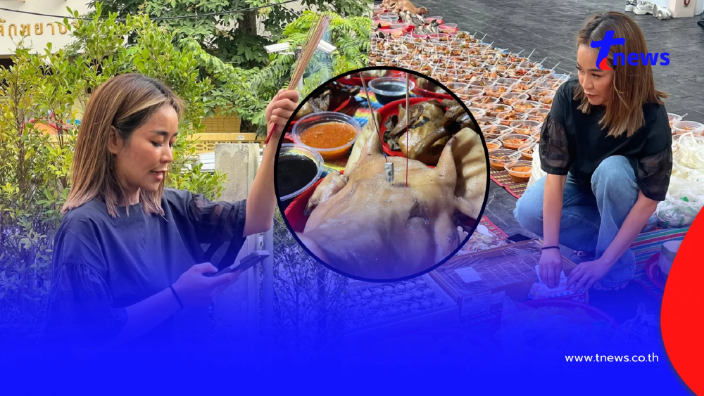 "จูน กษมา" ทำบุญ อุทิศส่วนบุญให้ศพไร้ญาติ เปิดเลขธูปให้เห็นชัดๆ