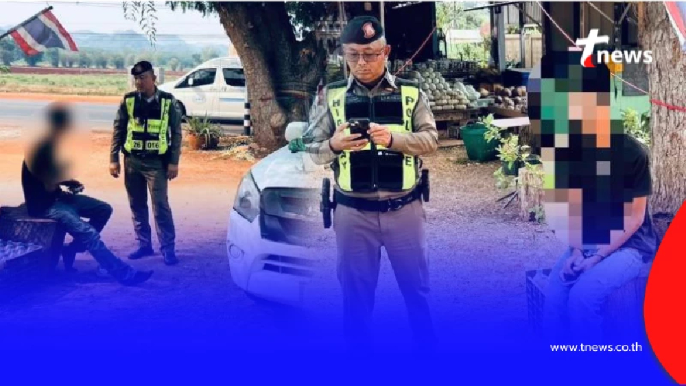 พิรุธมันออก รวบหนุ่มกระบะซิ่งไร้ป้าย ห่วงรองเท้าจัดจนถูกจับ