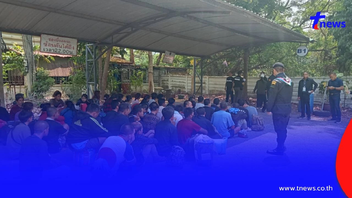 ทภ.1 ประสาน ตม.สระแก้ว ส่งกลับชาวกัมพูชา 49 คน ผ่านด่านคลองลึก