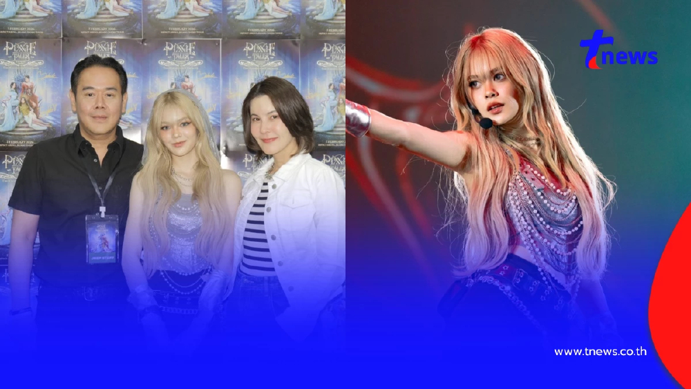 เป๊ก สัณณ์ชัย  ยกมือไหว้ขอโทษลูกสาว โดน “น้องลียา” เมินใส่