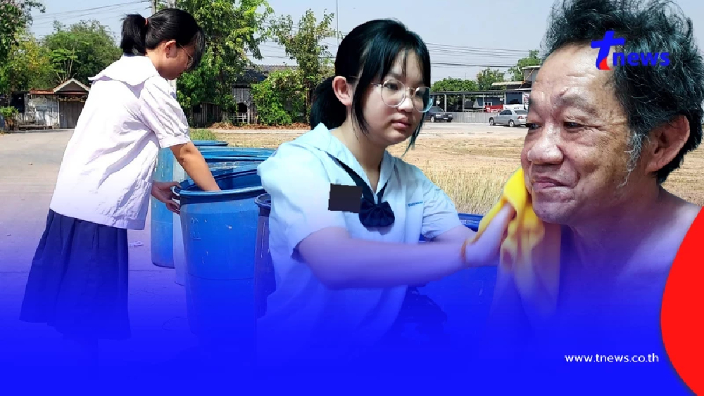 น้องเบญ วัย 15 ไม่อายเก็บขยะหาเลี้ยงครอบครัว ดูแลพ่อป่วยติดเตียง
