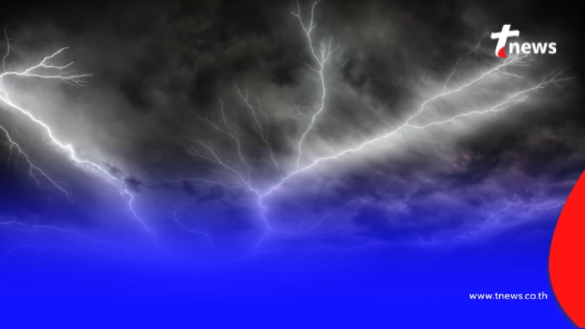 ระวังพายุ วันที่ 16-20 เม.ย. ไทยตอนบนเตรียมรับมือพายุฤดูร้อน