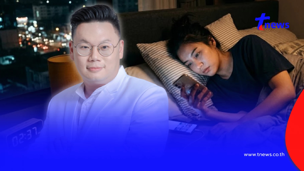 หมอเตือน 5 พฤติกรรม อย่าทำก่อนนอน ถ้าไม่อยากให้ไตรกลีเซอไรด์สูง