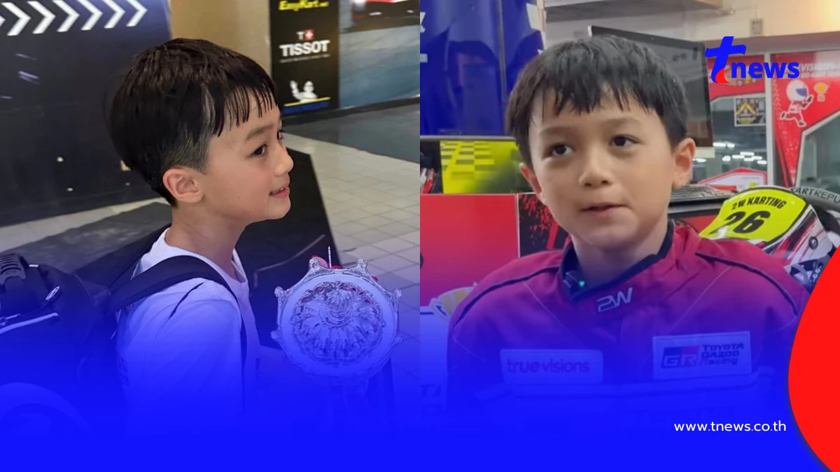 พายุ   คว้ารองแชมป์โกคาร์ท น็อต วิศรุต รังษีสิงห์พิพัฒน์ ปลื้มหนัก