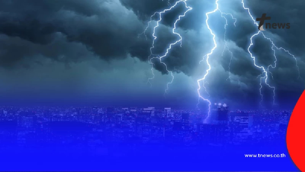 อุตุฯ เตือน 30 จังหวัดเสี่ยง รับมือพายุฤดูร้อน 16–20 เม.ย.