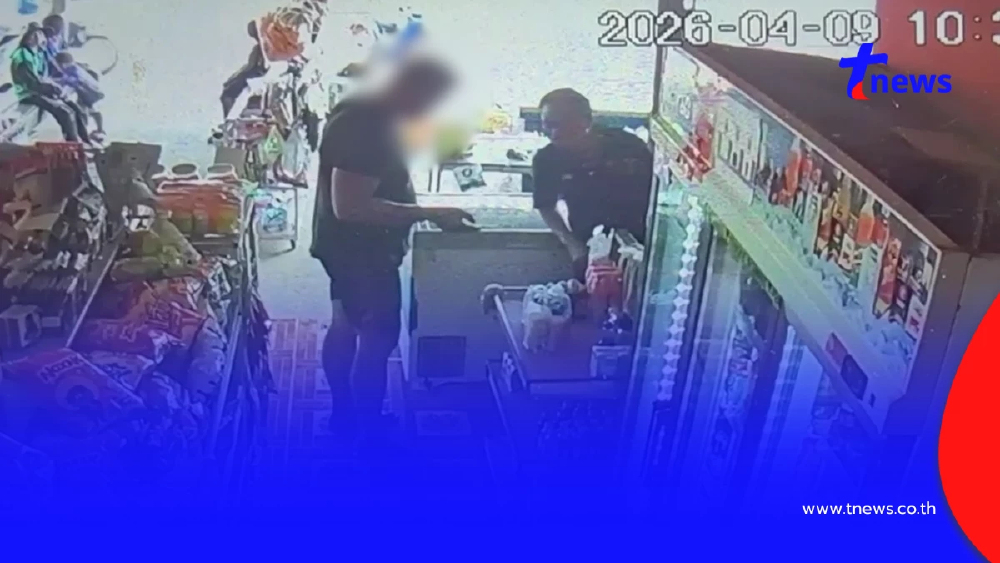 เตือนร้านค้าสกลฯ ระวังกลโกงโอนล่วงหน้า หลอกแลกเงินสดหนี