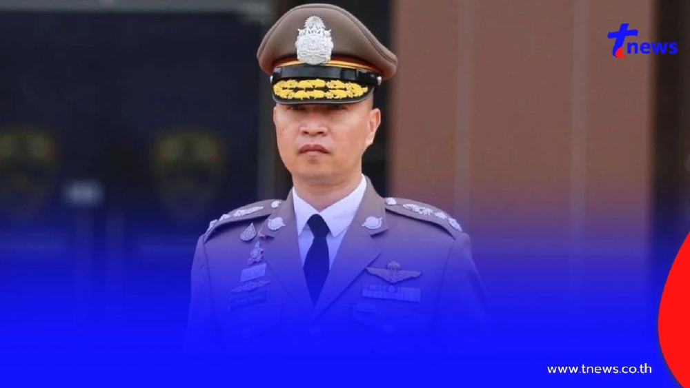 ตั้งโฆษก ตร.คนใหม่! พล.ต.ท.ไตรรงค์ ผิวพรรณ เสริมทีมสื่อสารองค์กร