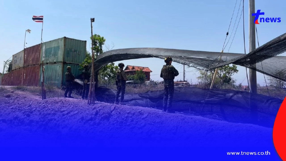 ตรึงเข้มชายแดน! "กกล.บูรพา" ย้ำพร้อมตอบโต้ทันที หากถูกยั่วยุ