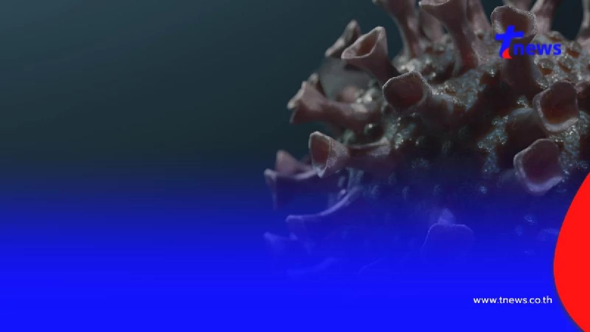 รู้จักโควิดสายพันธุ์ Cicada BA.3.2 คืออะไร น่ากังวลแค่ไหน