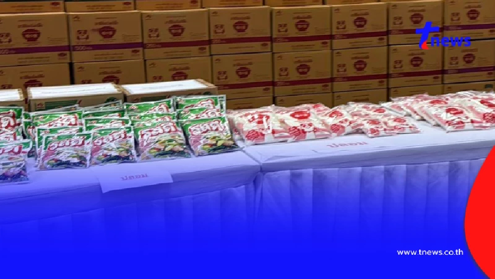 เรื่องใหญ่ ยึด "ผงชูรสปลอม" ล็อตมหึมา ผสมสารอันตราย ขายเกลื่อน 2 ปี