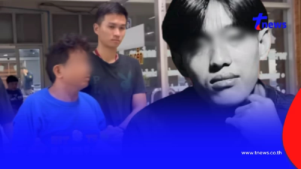 เปิดคำรับสารภาพ เจ้าของร้านตัดผม ลงมือทำลูกค้า วัย 26 ดับ