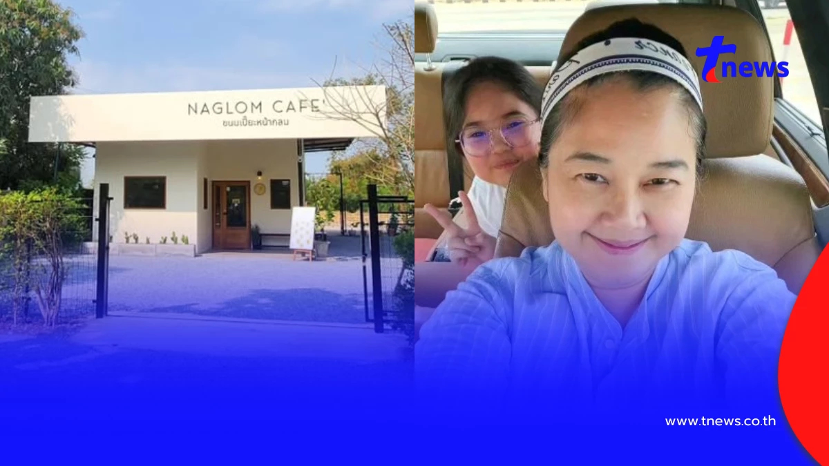 ชีวิตเรียบง่ายแต่ปัง! ไก่ มีสุข เปิดอาณาจักร “มีสุขแลนด์”