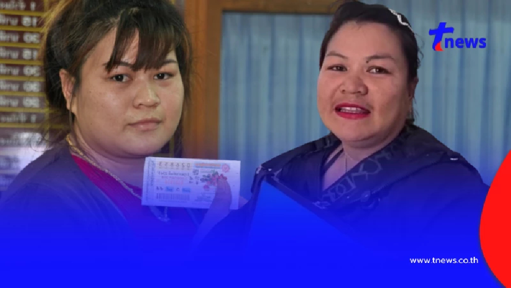 เปิดชีวิตสาวโคราช ถูกรางวัลที่ 1 รับ 6 ล้าน ล่าสุดเหลือเงิน 8 พัน