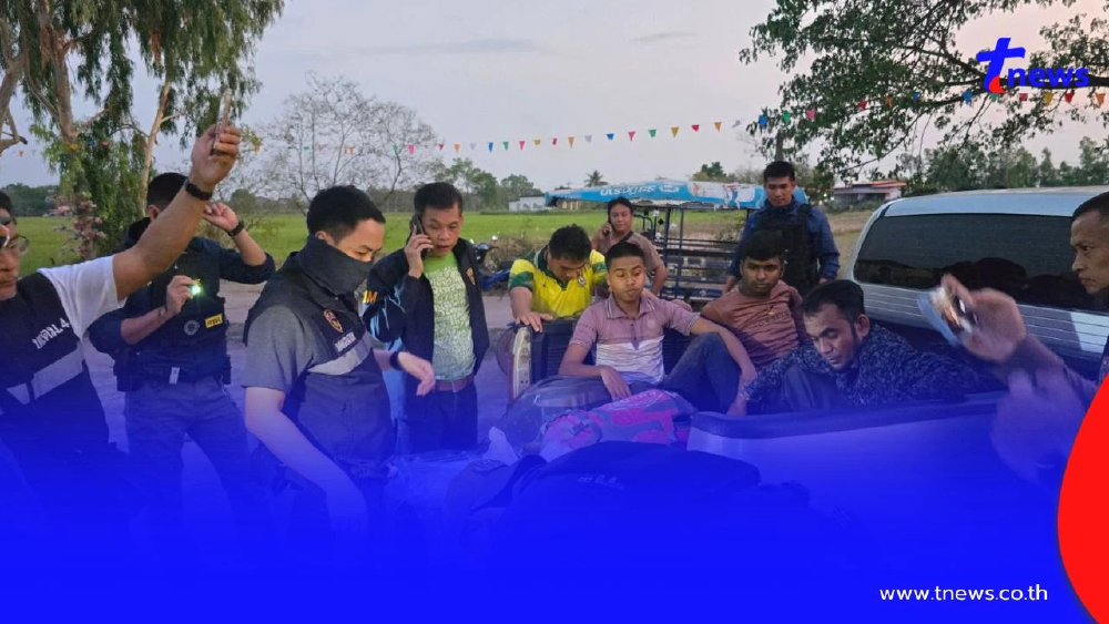 ตม.หนองคายรวบหนุ่มเขมร! ขนต่างด้าวข้ามแดน กบดานปทุมฯ