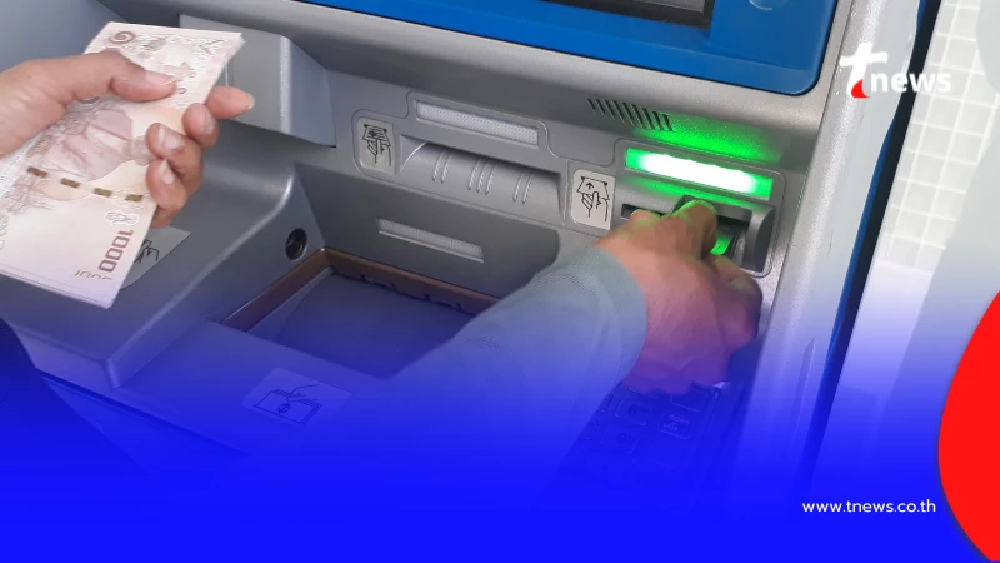 เช็กกฎใหม่ สคบ. ยกระดับคุมเงินกู้ออนไลน์ ห้ามสัญญาหมกเม็ด-แฉข้อมูล