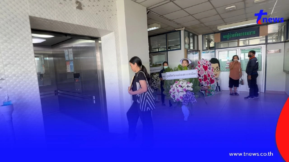 บริจาคไต 2 ข้าง ต่อลมหายใจเพื่อนมนุษย์ สร้างกุศลยิ่งใหญ่