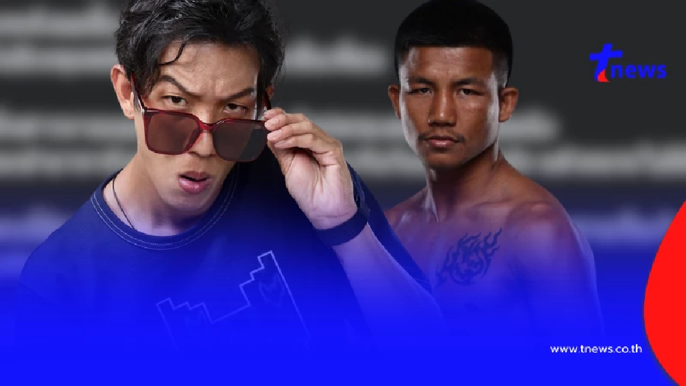 "เบลล์ SPOTZ" ตัดสินใจพูดตรง ๆ หลังโดนพุ่งเป้า เป็นคนโกง "รถถัง"