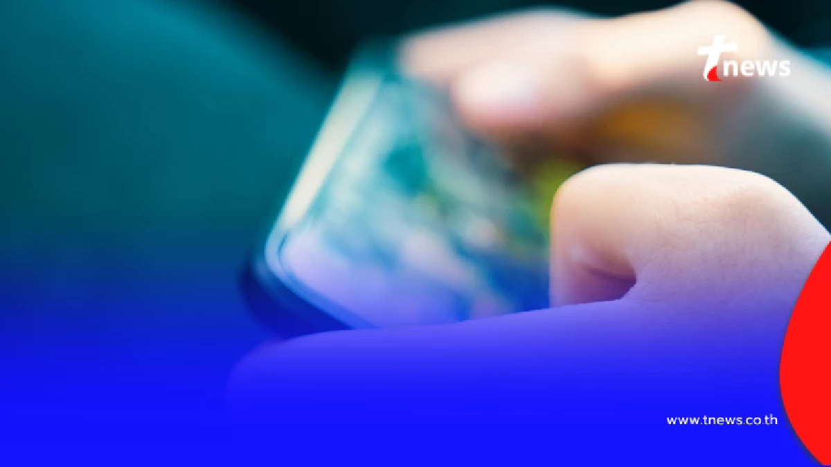 ตร.เตือนภัย โพสต์เหยียด-ประจาน เสี่ยงโทษหนักปรับ 2 แสน