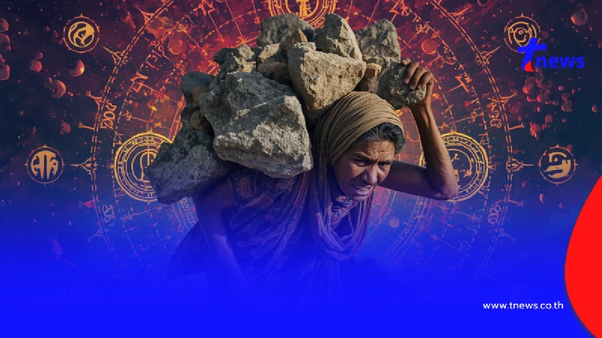 โหรดัง เปิดเอง ดวงทั้ง "12ลัคนา" คุณกำลัง แบกกรรม แทนใครอยู่