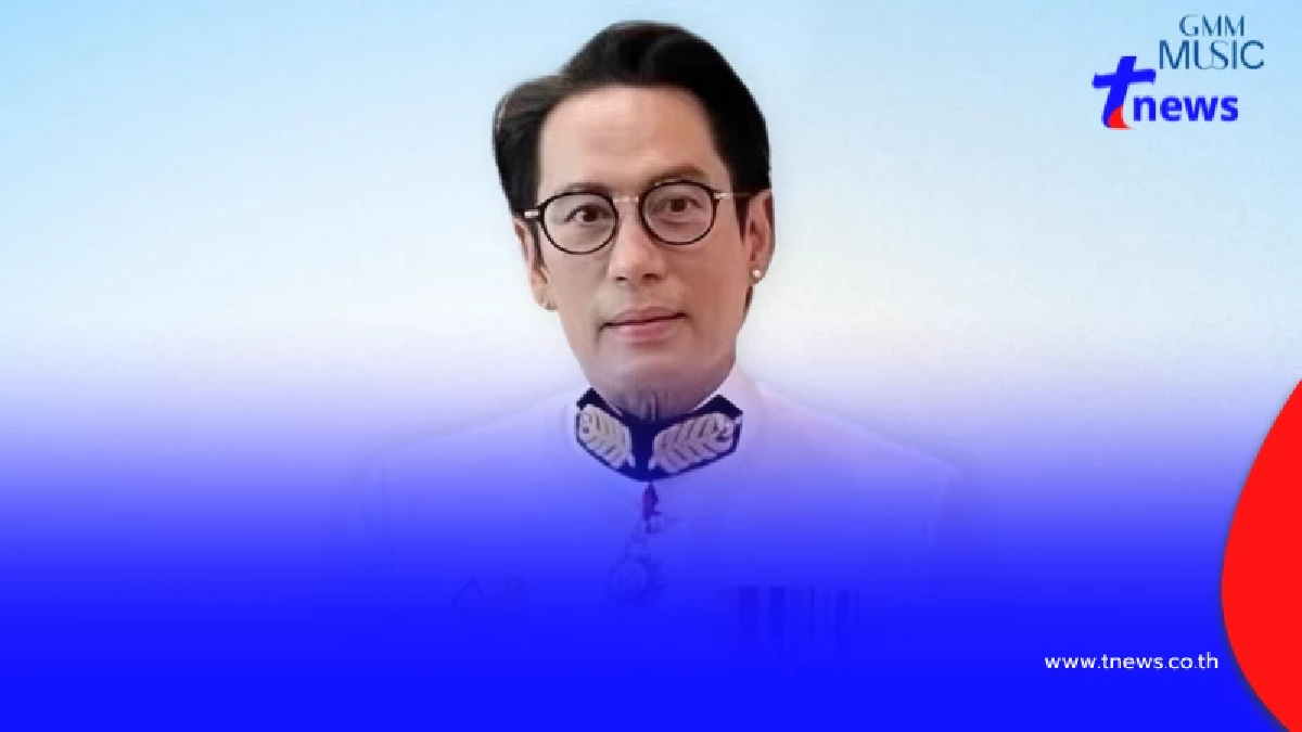 เบิร์ด ธงไชย ได้รับพระราชทานเครื่องราชฯ ชั้นที่ 4 จตุถดิเรกคุณาภรณ์