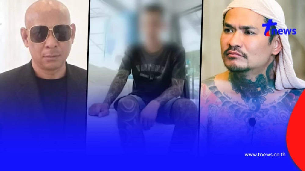 นั่นไง "บังมัด-โค้กซีโร่" ตัดสินใจพูดตรง ๆ ถึง "เสี่ย ต." แล้ว