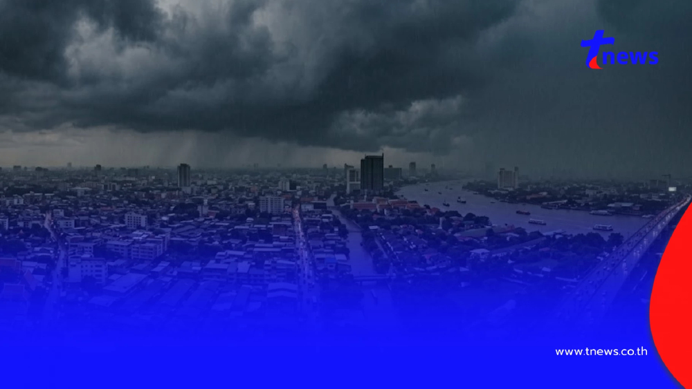 เตือน พายุฤดูร้อนรอบใหม่ 23–25 เม.ย. เช็กพื้นที่ฝนฟ้าคะนอง ลมแรง
