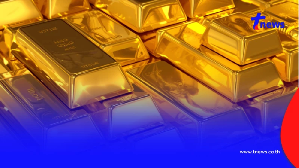 ราคาทองคำวันนี้ 17 เม.ย.69 ประกาศรั้งที่ 1 ปรับลงอีกแล้ว