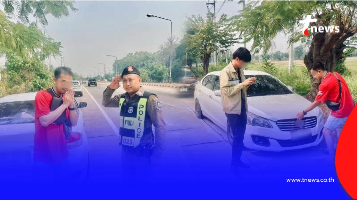 เกือบไปแล้ว รถเบรกแตกกลางทางหลวง รอดได้เพราะสายด่วน 1193