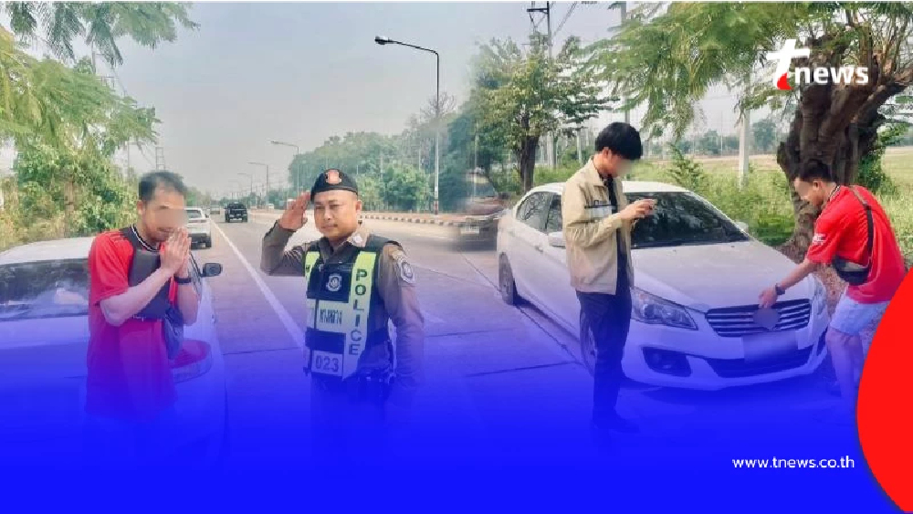 เกือบไปแล้ว รถเบรกแตกกลางทางหลวง รอดได้เพราะสายด่วน 1193