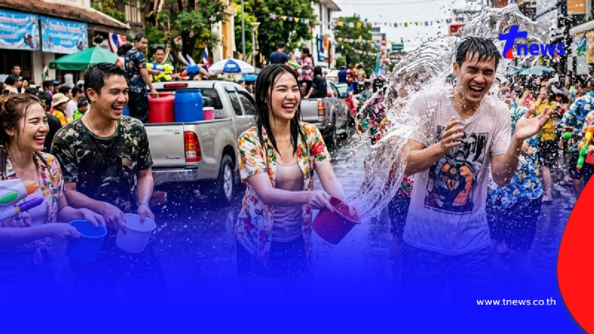 เตือนแล้วนะ สีเสื้อสงกรานต์ 2569 ห้ามใส่ไม่งั้นอัปมงคลทั้งปี