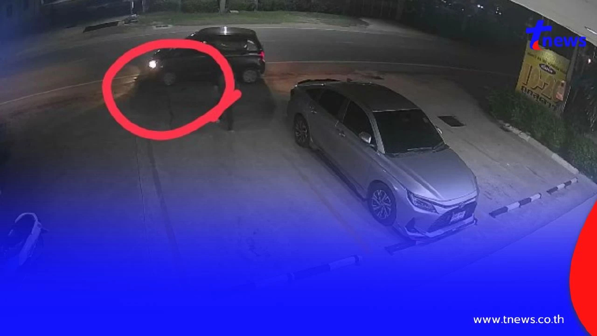 วงจรปิดจับชัด หนุ่มเก็บกระเป๋าสตางค์หน้าร้านซักผ้า ก่อนวิ่งหาย