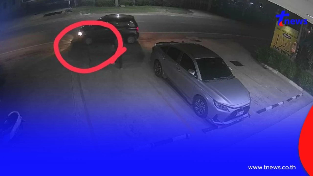 วงจรปิดจับชัด หนุ่มเก็บกระเป๋าสตางค์หน้าร้านซักผ้า ก่อนวิ่งหาย