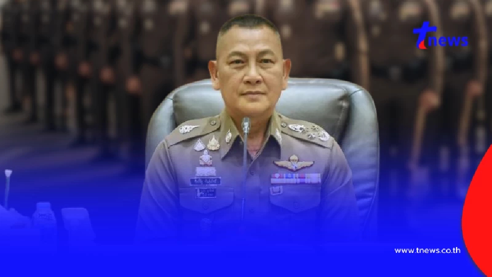 ผบ.ตร. ประกาศกำชับตำรวจทุกหน่วย ในสภาวการณ์ราคาน้ำมันผันผวน