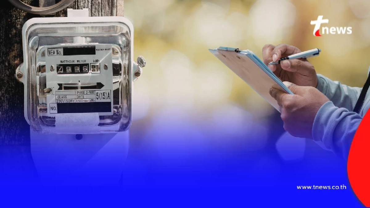รัฐจ่อลดค่าไฟ-อัดฉีด "ไทยช่วยไทย พลัส" เริ่มเดือน มิ.ย. นี้