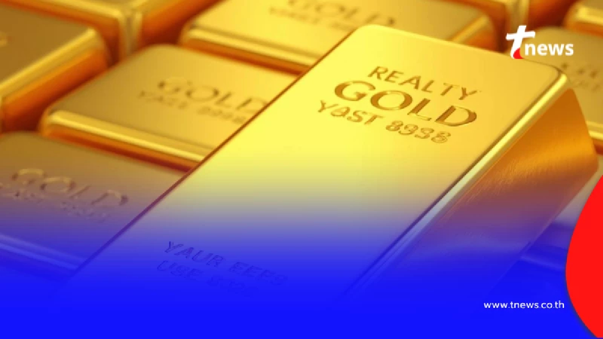 อัปเดตราคาทองช่วงเย็น 16 เม.ย. 69 ราคาทองมีปรับตัวอีก ครั้งที่ 11