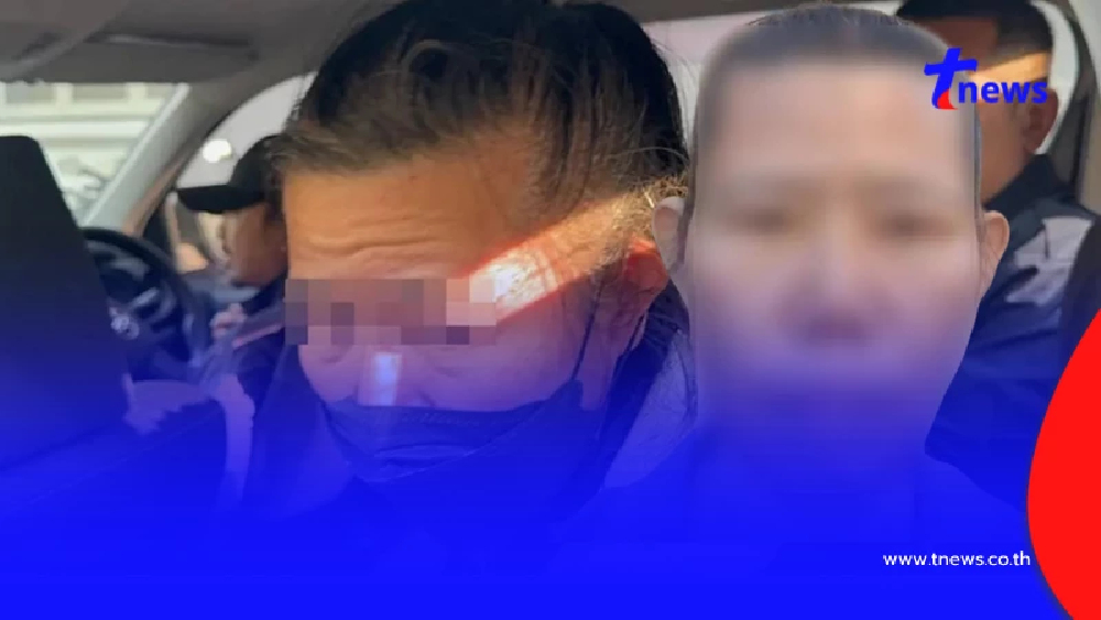 ภัยสังคม แฉ"แม่บ้านมหาภัย" ผสมเดทตอลใส่นมเด็ก ถูกปล่อยตัวลอยนวล