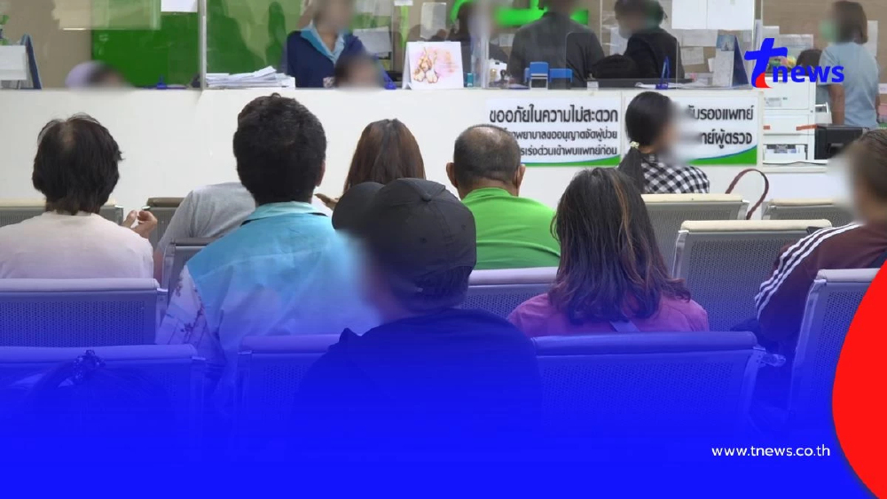 เชียงใหม่วิกฤตฝุ่นพุ่ง ยอดป่วยพุ่ง 2 เท่า เลือดกำเดาไหลรายวัน