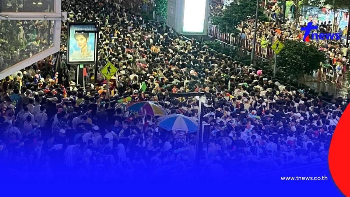 เกินคาดไปมาก เปิดจำนวนคนแท้จริง ที่มาเล่นสงกรานต์ "สีลม" ปีนี้