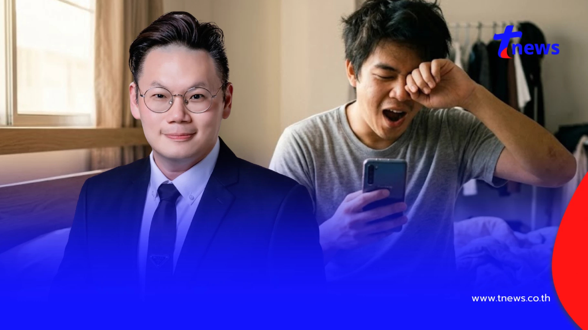 หมอเตือนแล้ว 4 พฤติกรรมหลังตื่นนอน เสี่ยงความดันพุ่งไม่รู้ตัว