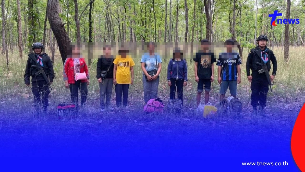 รวบ 7 คนไทยลอบข้ามแดนกลับจากปอยเปต อ้างถูกหลอกทำงาน "เช่าบัญชี"