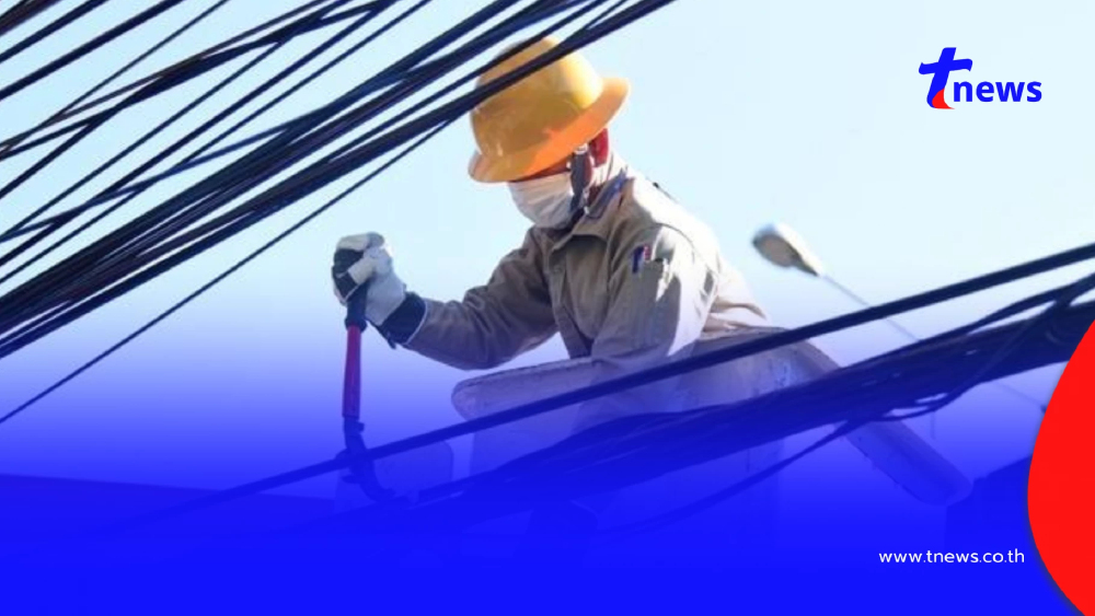 "ไฟดับ 3 เม.ย. 2569" กฟน. ประกาศดับไฟ กระทบเต็ม ๆ 5 จุด กทม.