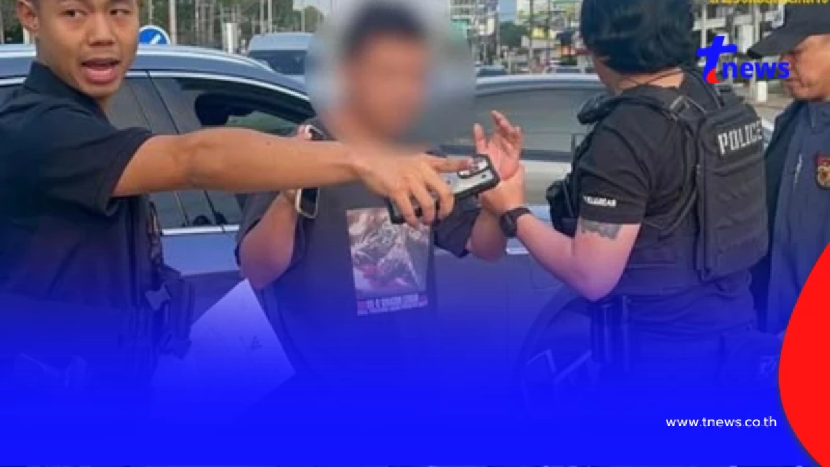 รวบอดีตเจ้าหน้าที่รัฐอุปโลกน์ “โครงการทิพย์” ลวงบริษัทรับเหมา 17 แห่ง