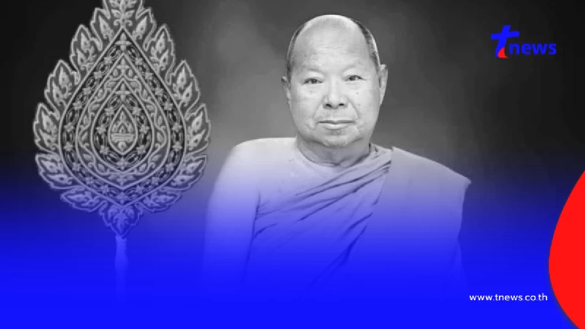 ศิษย์อาลัย "พระมงคลกิตติวงศ์" เจ้าคณะอำเภอพล มรณภาพอย่างสงบ