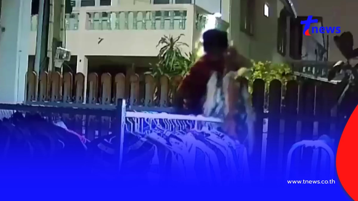 วงจรปิดจับชัด! โจรโรคจิตปีนบ้านสอยชุดชั้นในยกพวงหนีลอยนวล