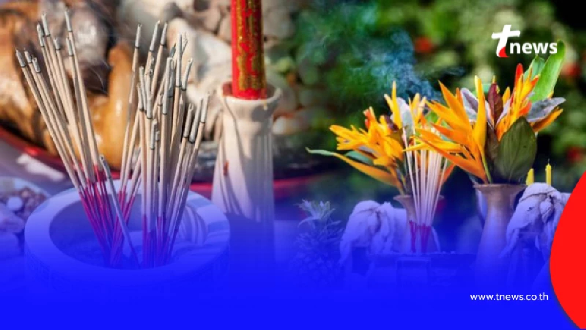 เปิดฤกษ์พญาวัน 69 ไหว้เจ้าที่รับสงกรานต์ เสริมมงคลบ้านร่มเย็น