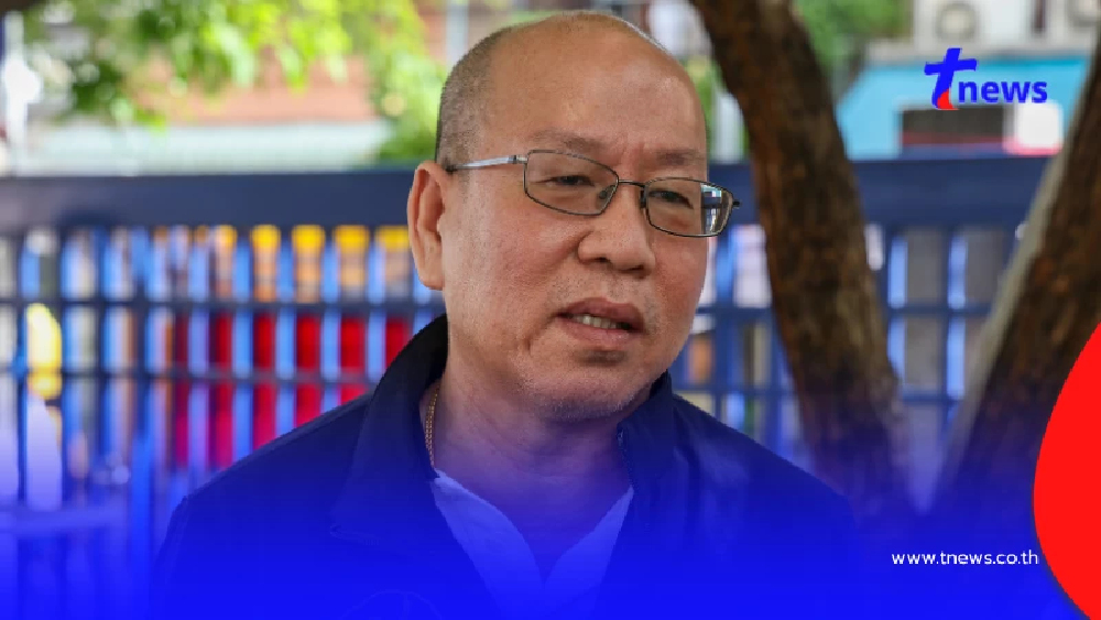 เปิดยอดเงินประกันตัว "อัจฉริยะ"และพวก สั่งห้ามข่มขู่ผู้เสียหาย