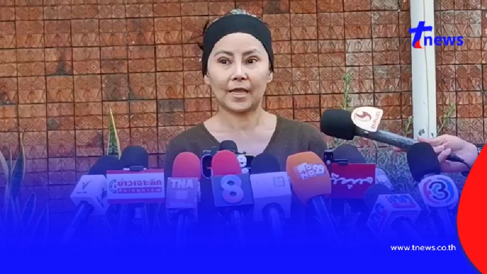 อดีตนักร้องดังยุค 90 บุกแจ้งความเอาผิดคนรู้จัก ล่วงละเมิดลูกชาย